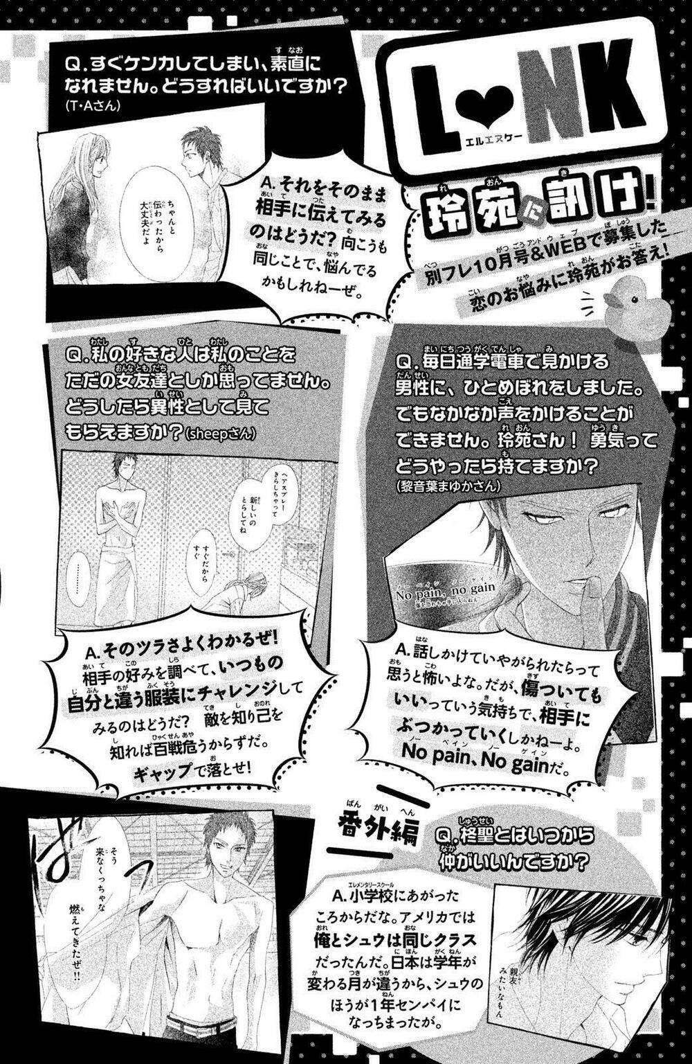 L-DK Chapter 80 - TC Truyện
