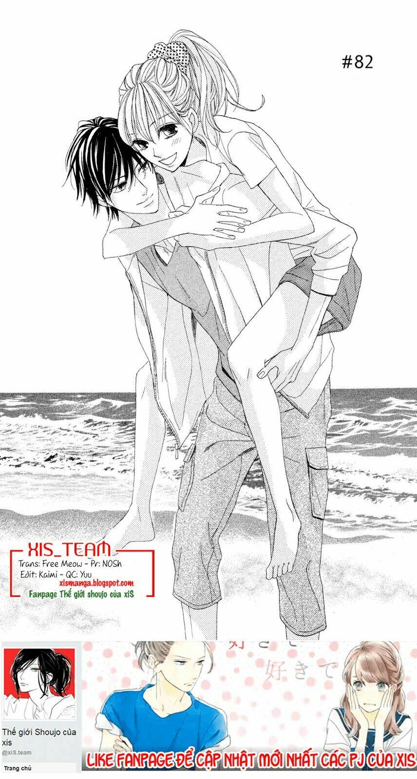 L-DK Chapter 82 - AB Truyện
