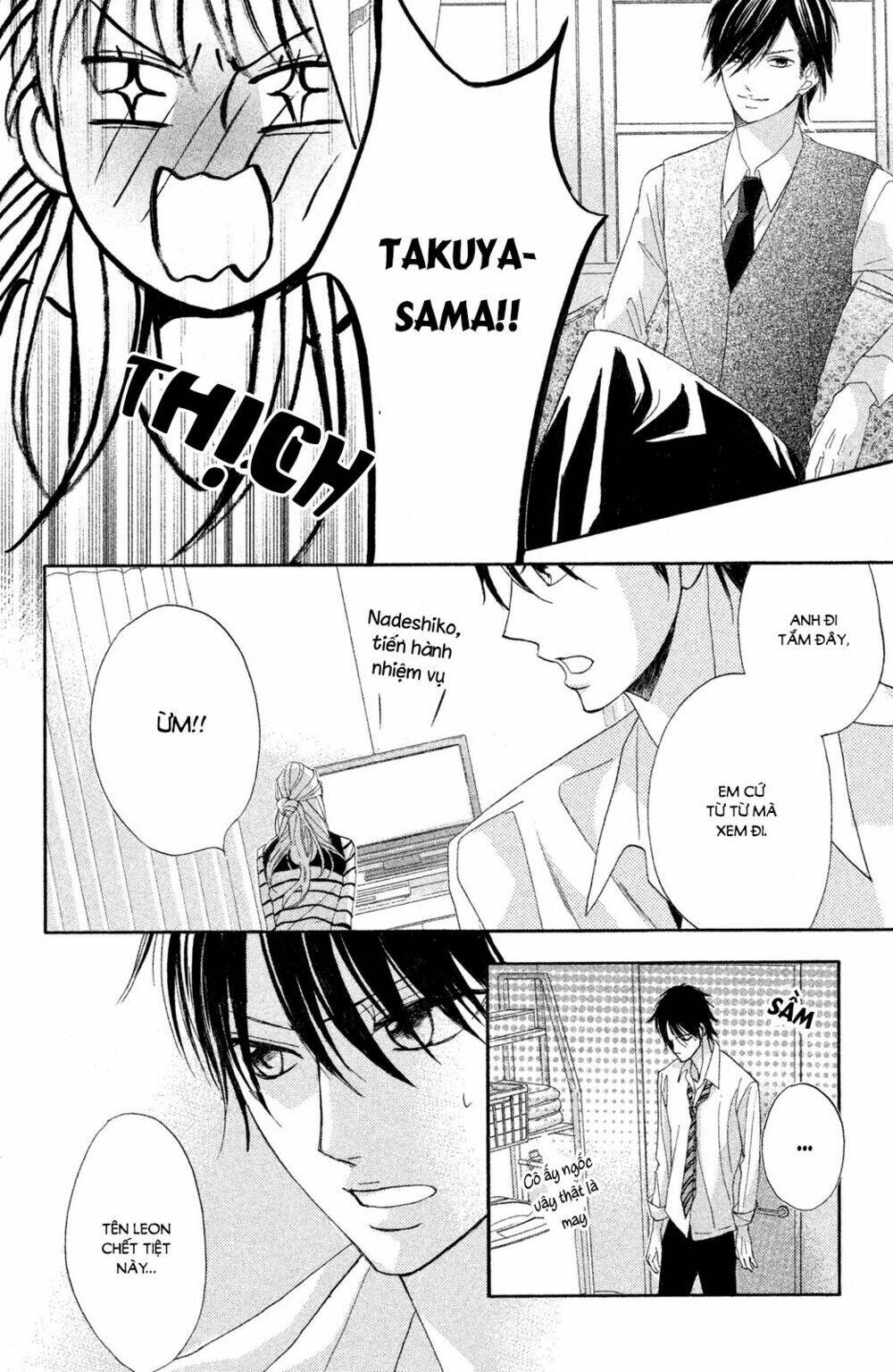 L-DK Chapter 82 - AB Truyện