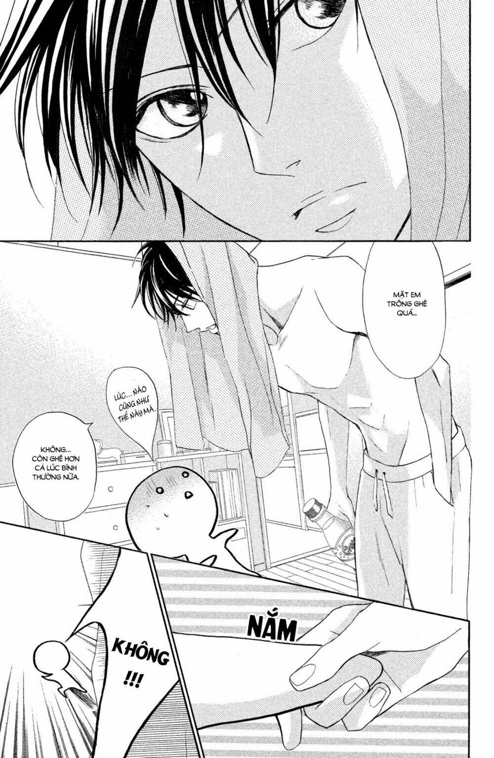 L-DK Chapter 82 - AB Truyện