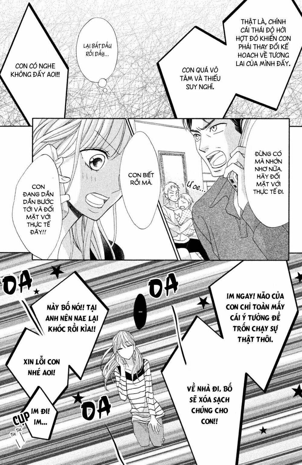 L-DK Chapter 82 - AB Truyện