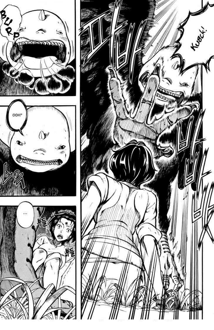 La Mosca Chapter 10 - TC Truyện