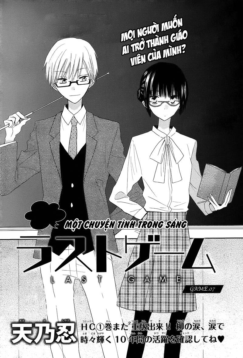 Last Game Chapter 7 - TC Truyện