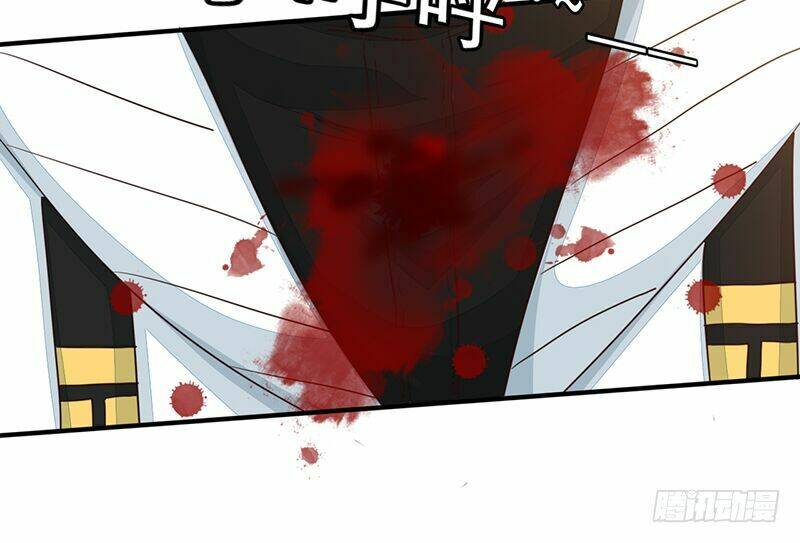 Lật Mặt Chapter 8 - TC Truyện