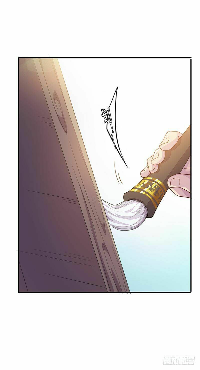 Lật Mặt Chapter 1 - TC Truyện