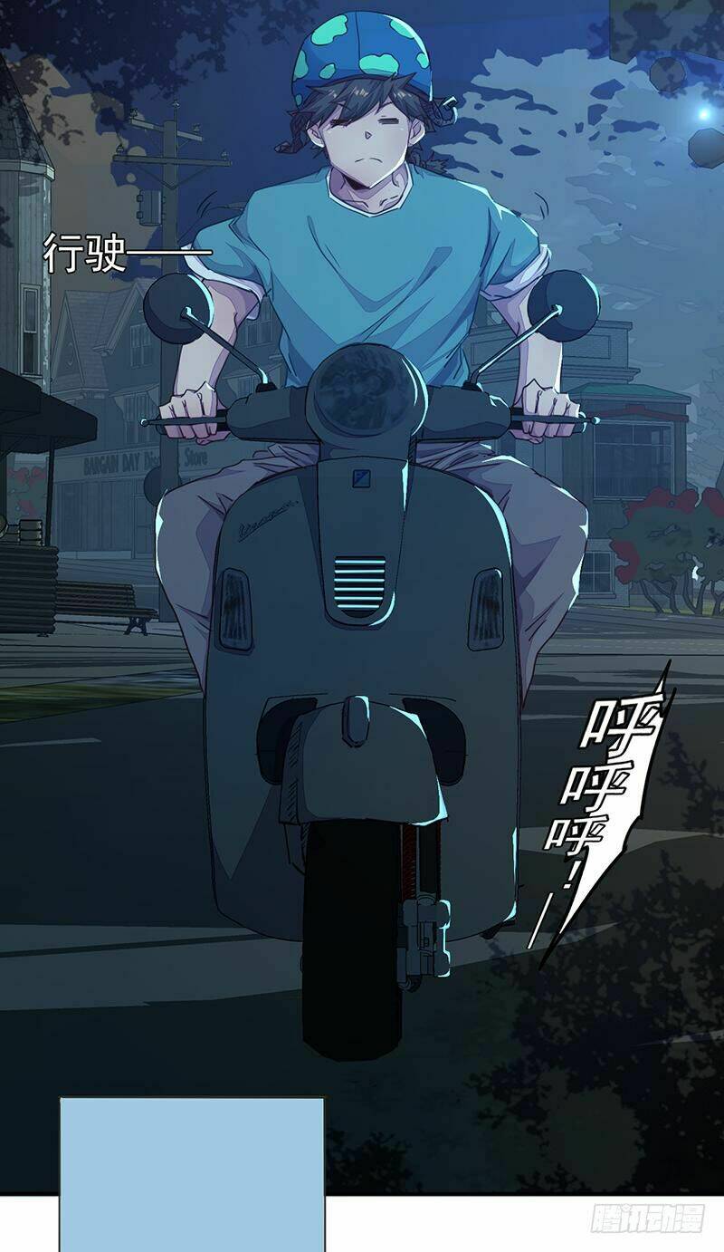 Lật Mặt Chapter 1 - TC Truyện
