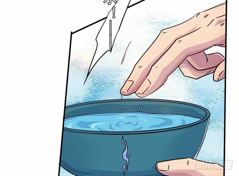 Lật Mặt Chapter 15 - TC Truyện