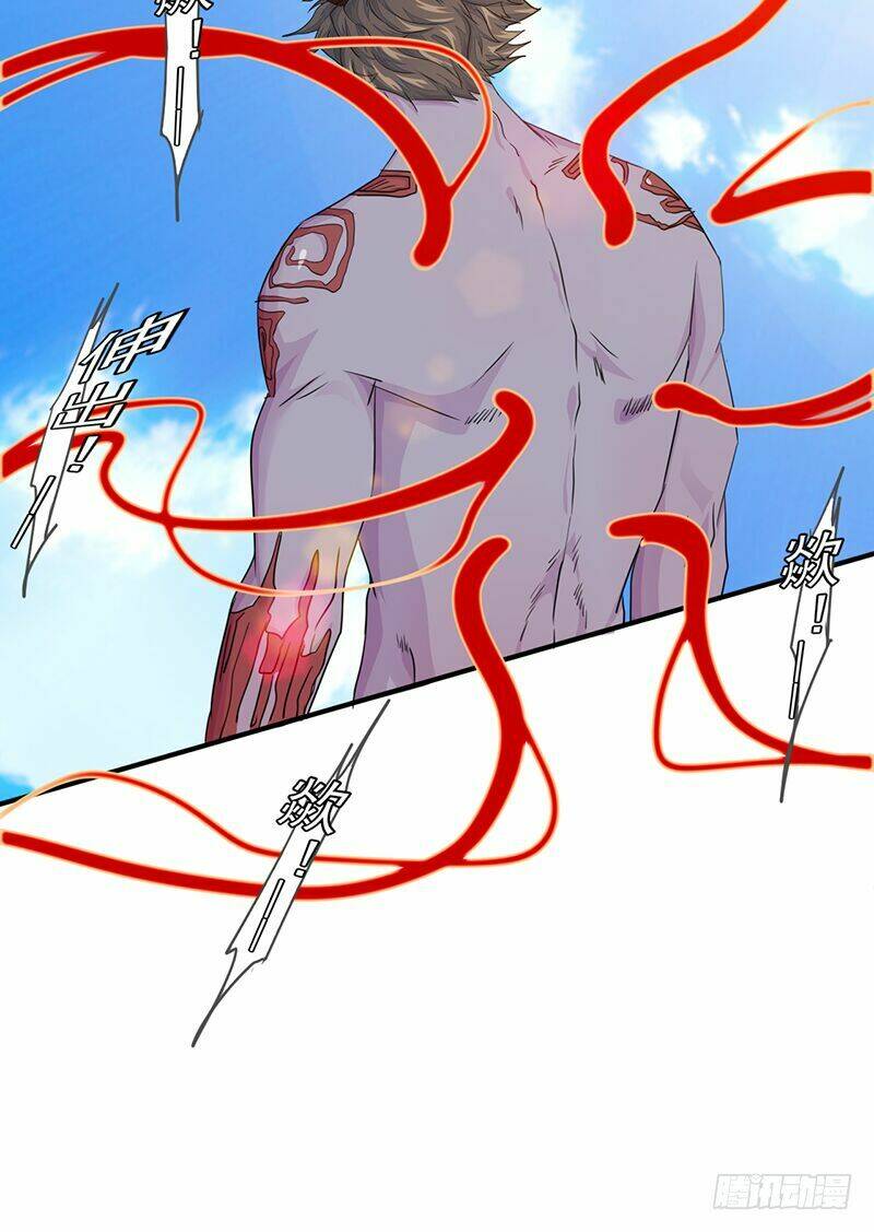 Lật Mặt Chapter 15 - TC Truyện