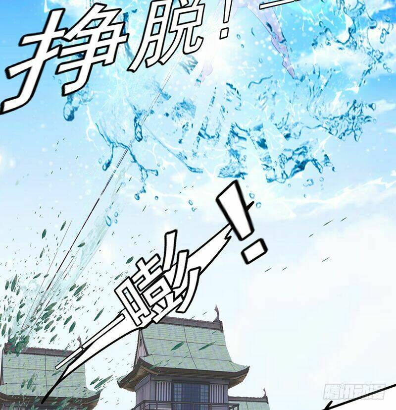 Lật Mặt Chapter 15 - TC Truyện