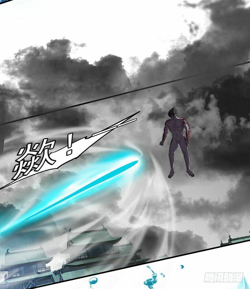 Lật Mặt Chapter 15 - TC Truyện