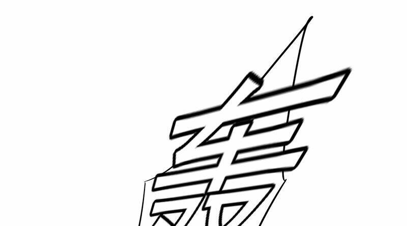 Lật Mặt Chapter 15 - TC Truyện