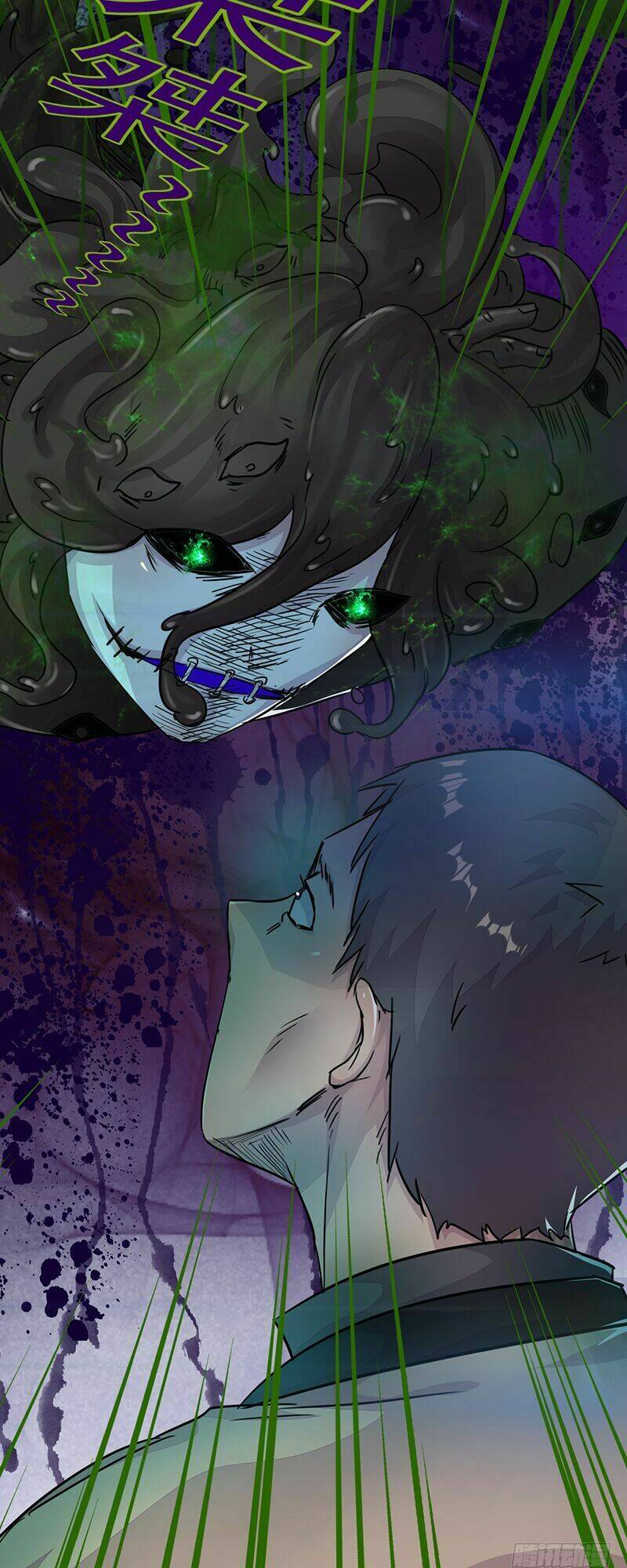 Lật Mặt Chapter 5 - TC Truyện