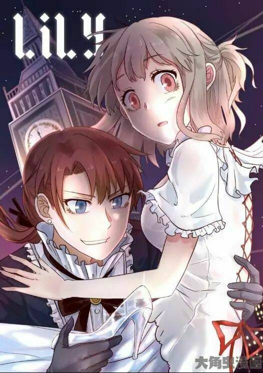 LILY (Yy) Chapter 2.5 - AB Truyện