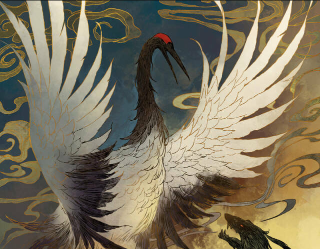 Linh Khư Chapter 14 - AB Truyện