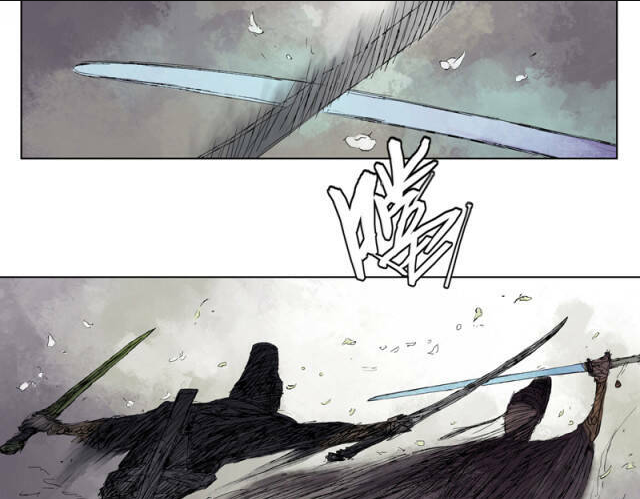 Linh Khư Chapter 14 - AB Truyện