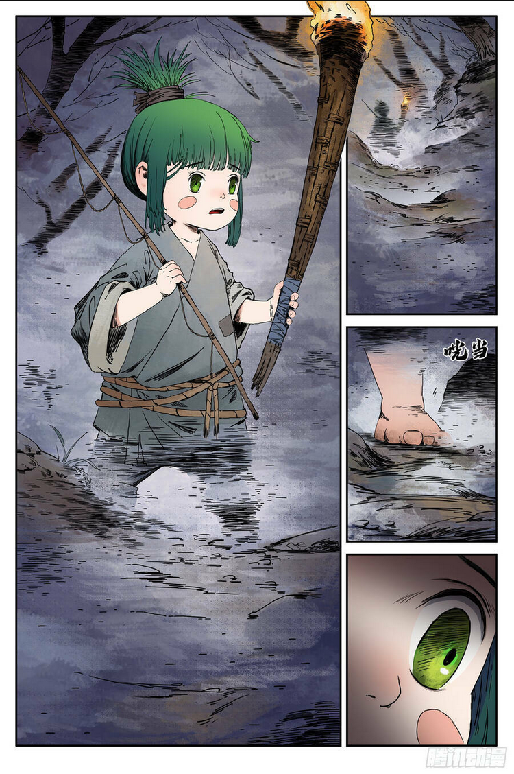 Linh Khư Chapter 60 - AB Truyện