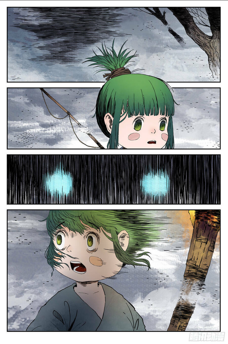 Linh Khư Chapter 60 - AB Truyện