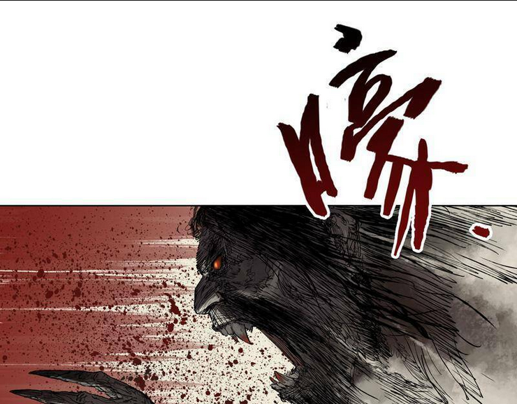 Linh Khư Chapter 8 - AB Truyện