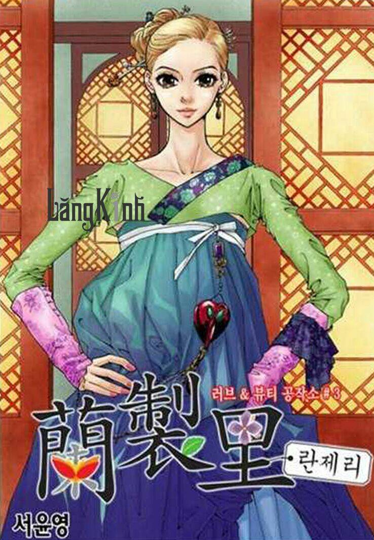 Lingerie Chapter 14 - AB Truyện