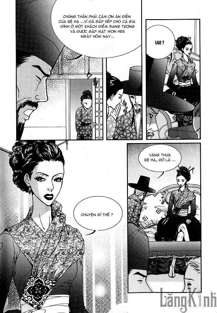 Lingerie Chapter 14 - AB Truyện