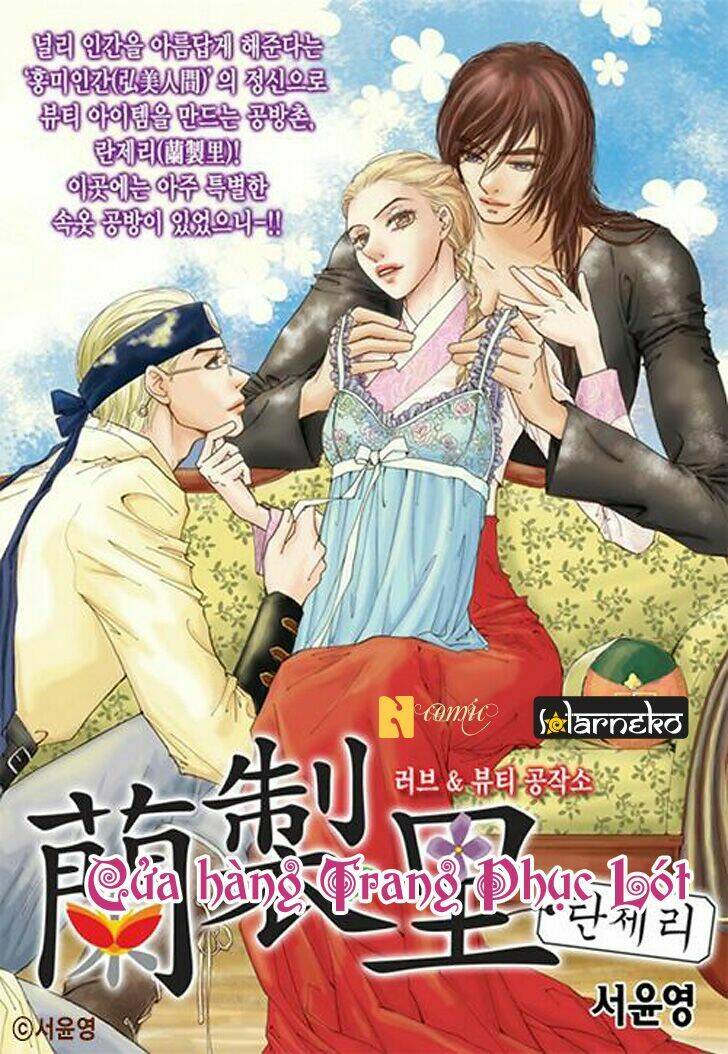 Lingerie Chapter 1 - TC Truyện