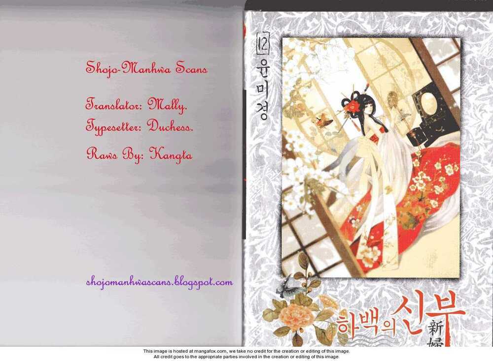 Lingerie Chapter 1 - TC Truyện