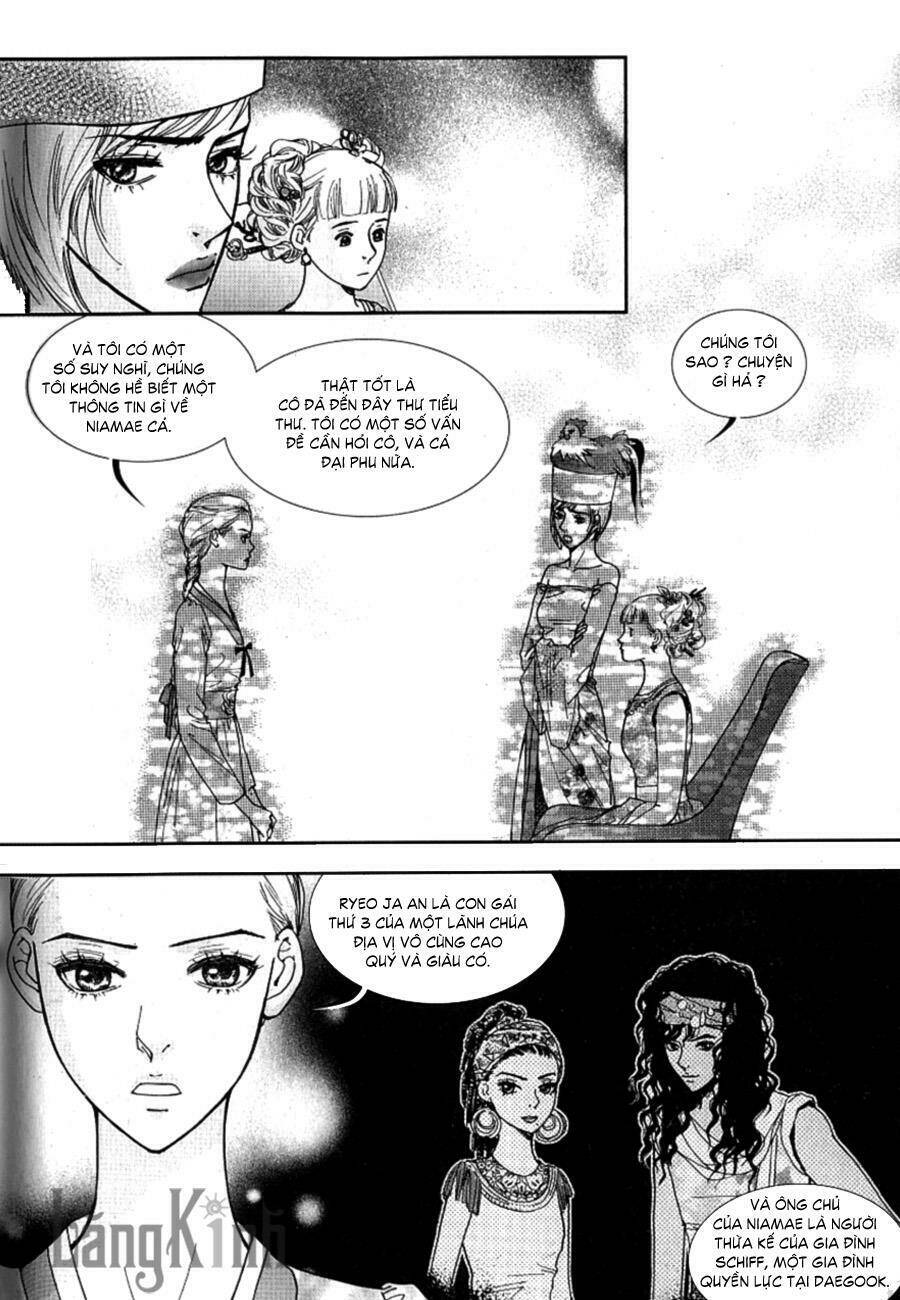 Lingerie Chapter 27 - AB Truyện