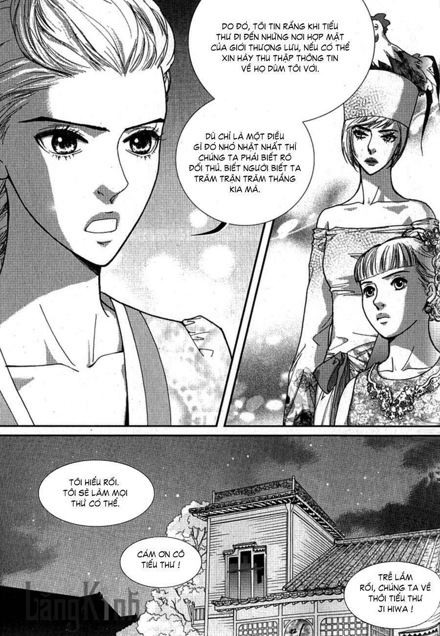 Lingerie Chapter 27 - AB Truyện