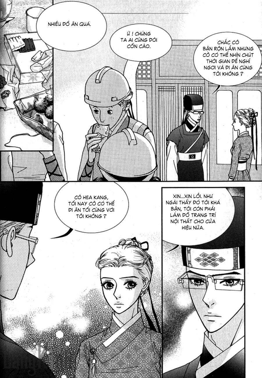 Lingerie Chapter 24 - AB Truyện