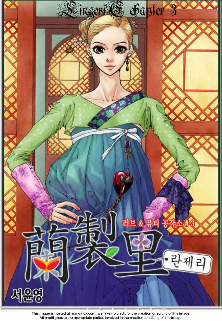 Lingerie Chapter 3 - AB Truyện