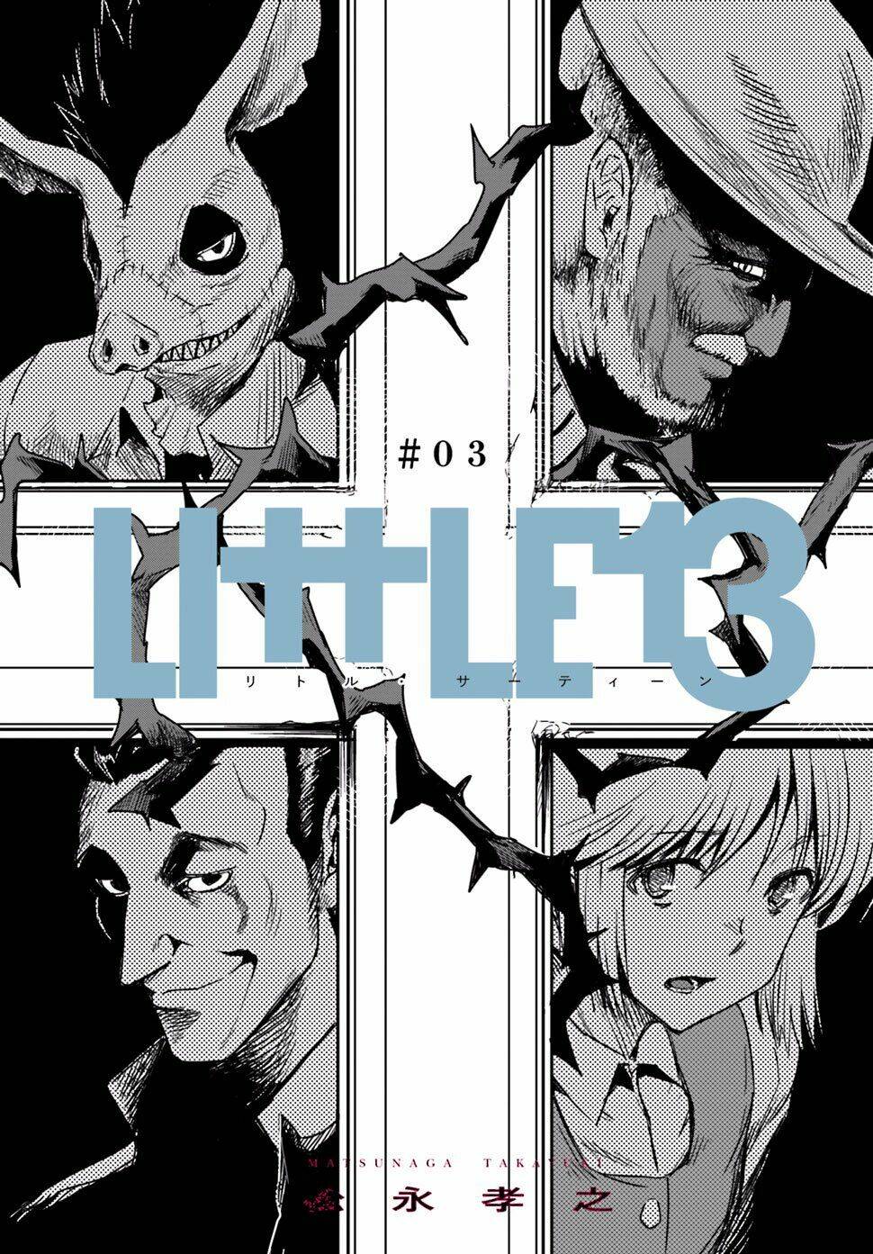 LIttLE 13 Chapter 3 - AB Truyện