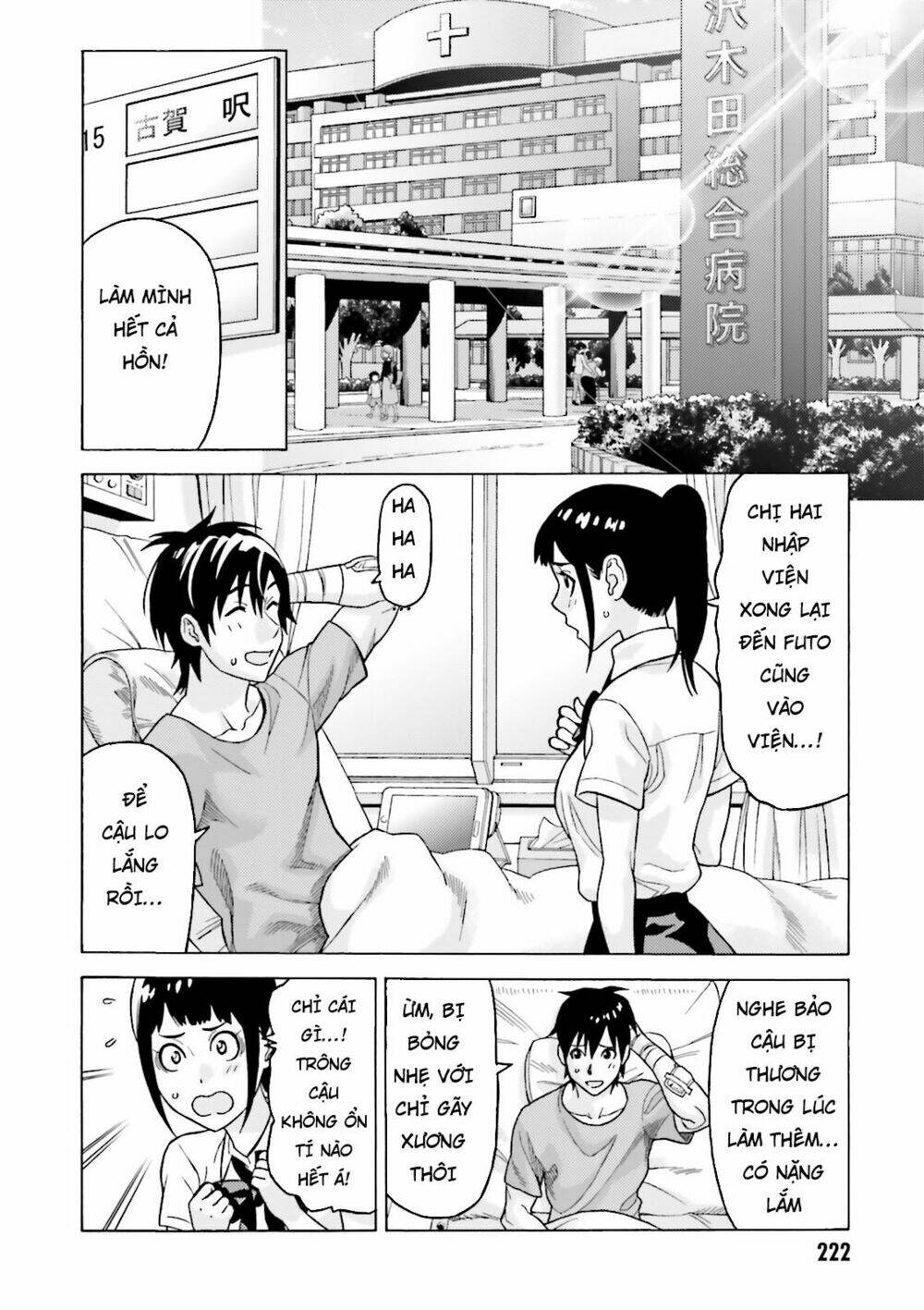 Lột Xác Chapter 11 - TC Truyện