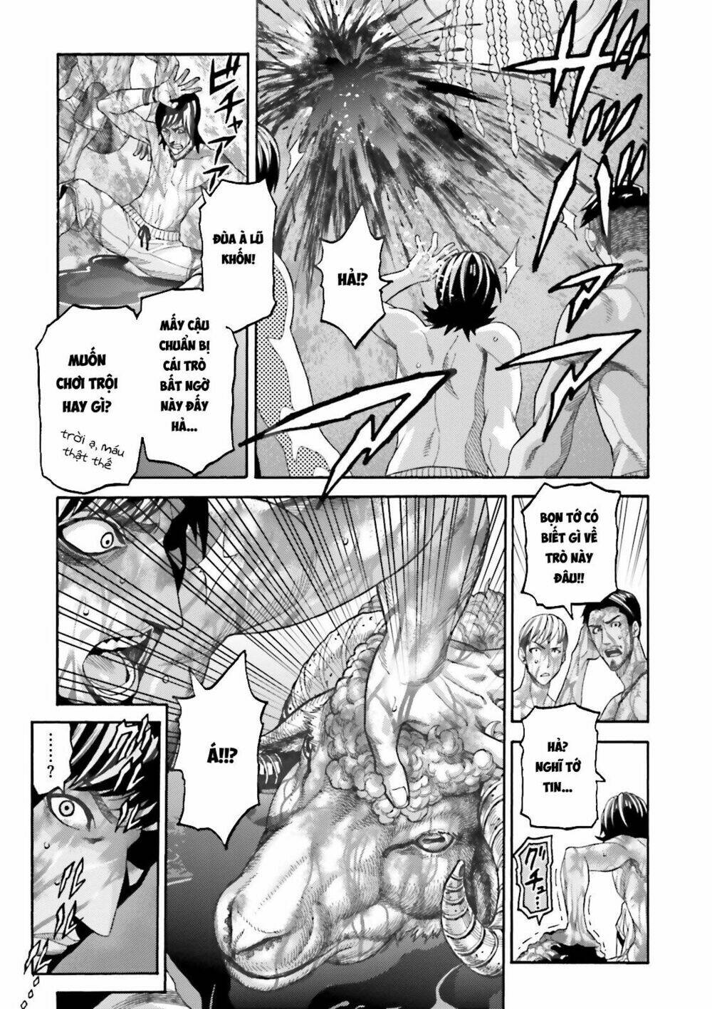 Lột Xác Chapter 6 - AB Truyện