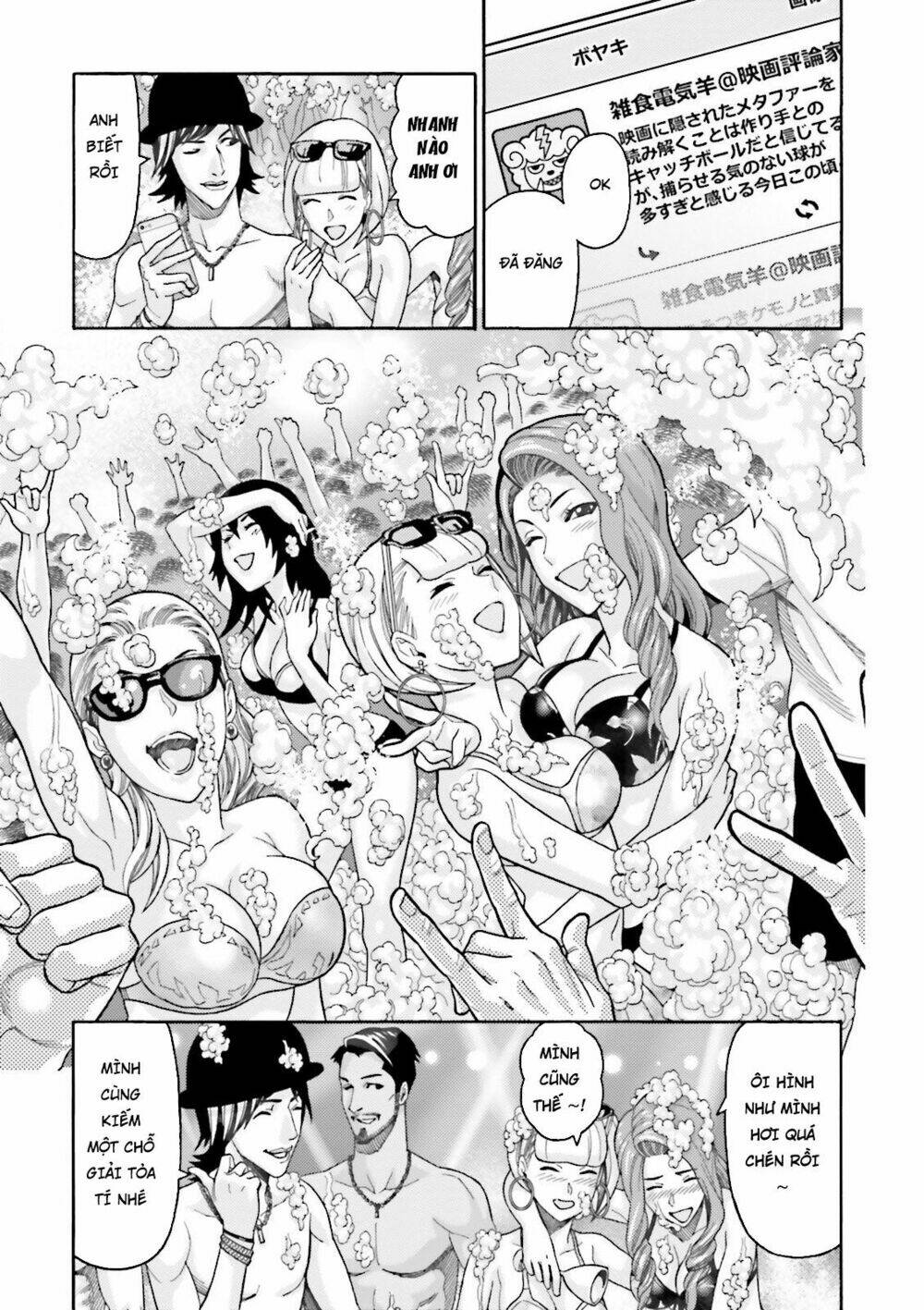 Lột Xác Chapter 6 - AB Truyện