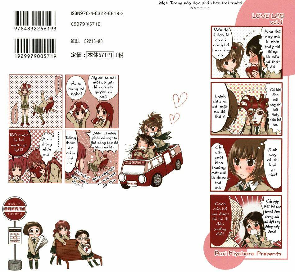 Love Lab Chapter 1 - TC Truyện