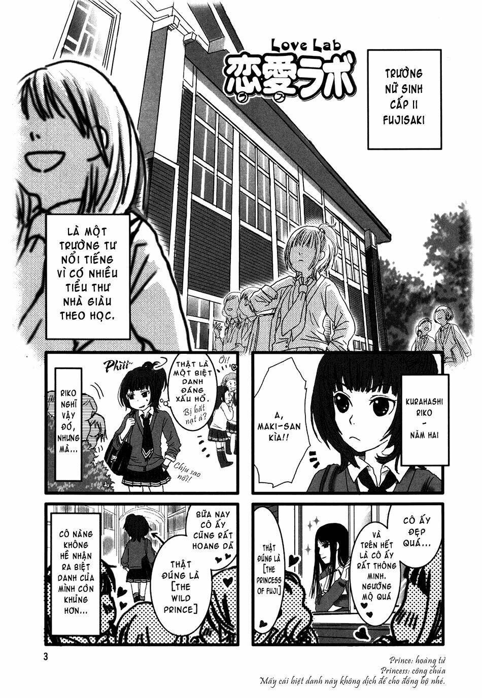 Love Lab Chapter 1 - TC Truyện
