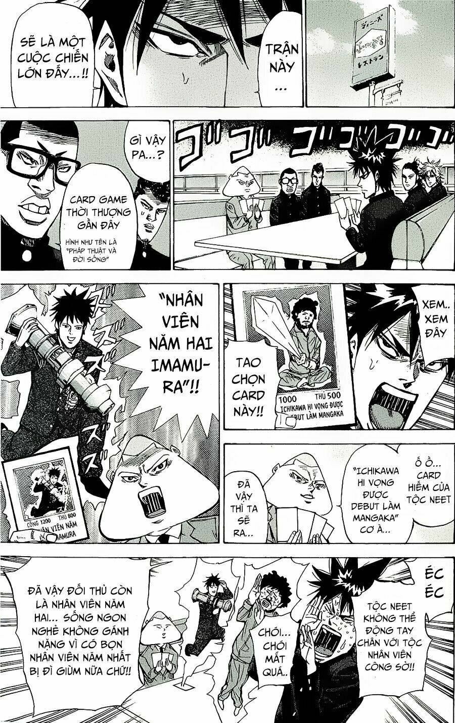 A-bout! Chapter 88 - TC Truyện