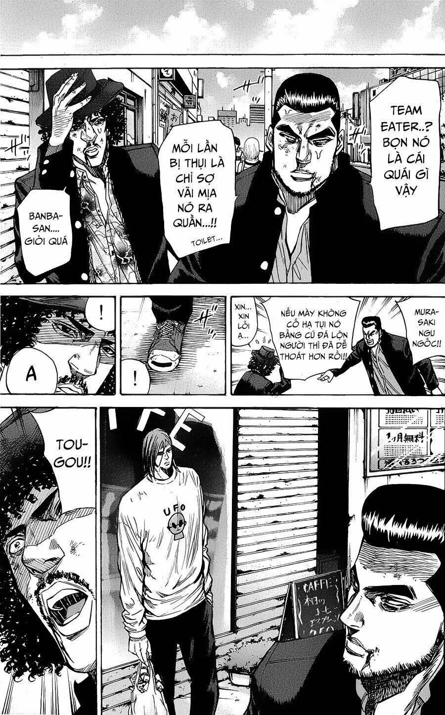 A-bout! Chapter 88 - TC Truyện