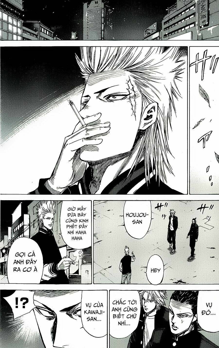 A-bout! Chapter 88 - TC Truyện