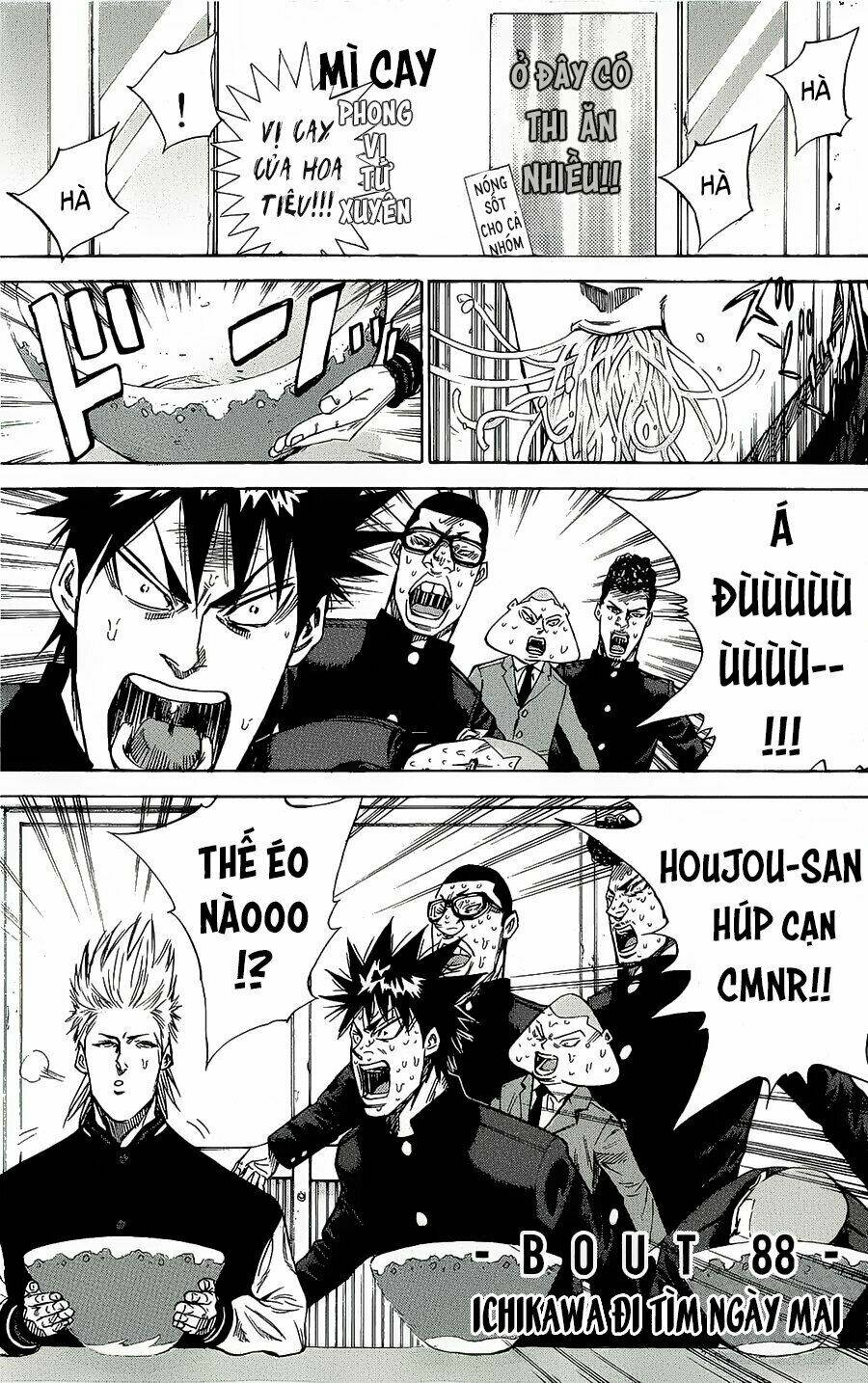 A-bout! Chapter 88 - TC Truyện