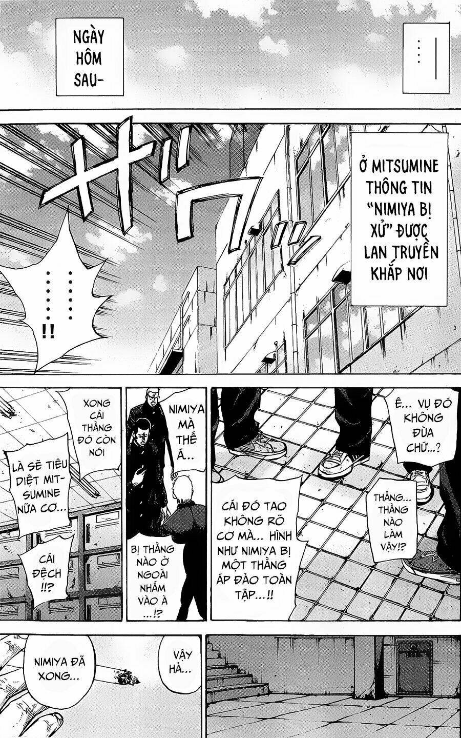 A-bout! Chapter 88 - TC Truyện