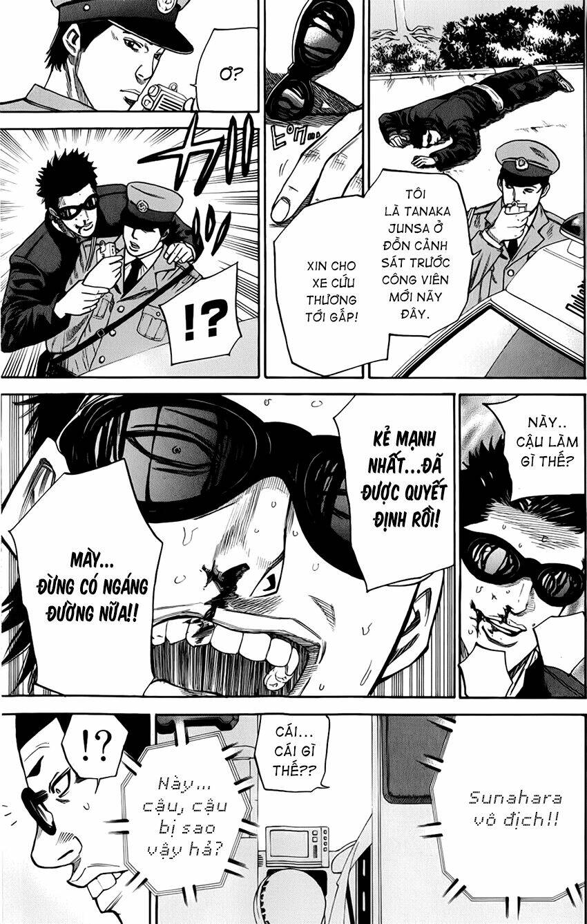 A-bout! Chapter 8 - TC Truyện