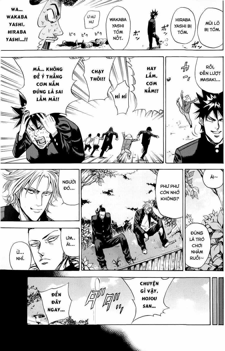 A-bout! Chapter 80 - AB Truyện