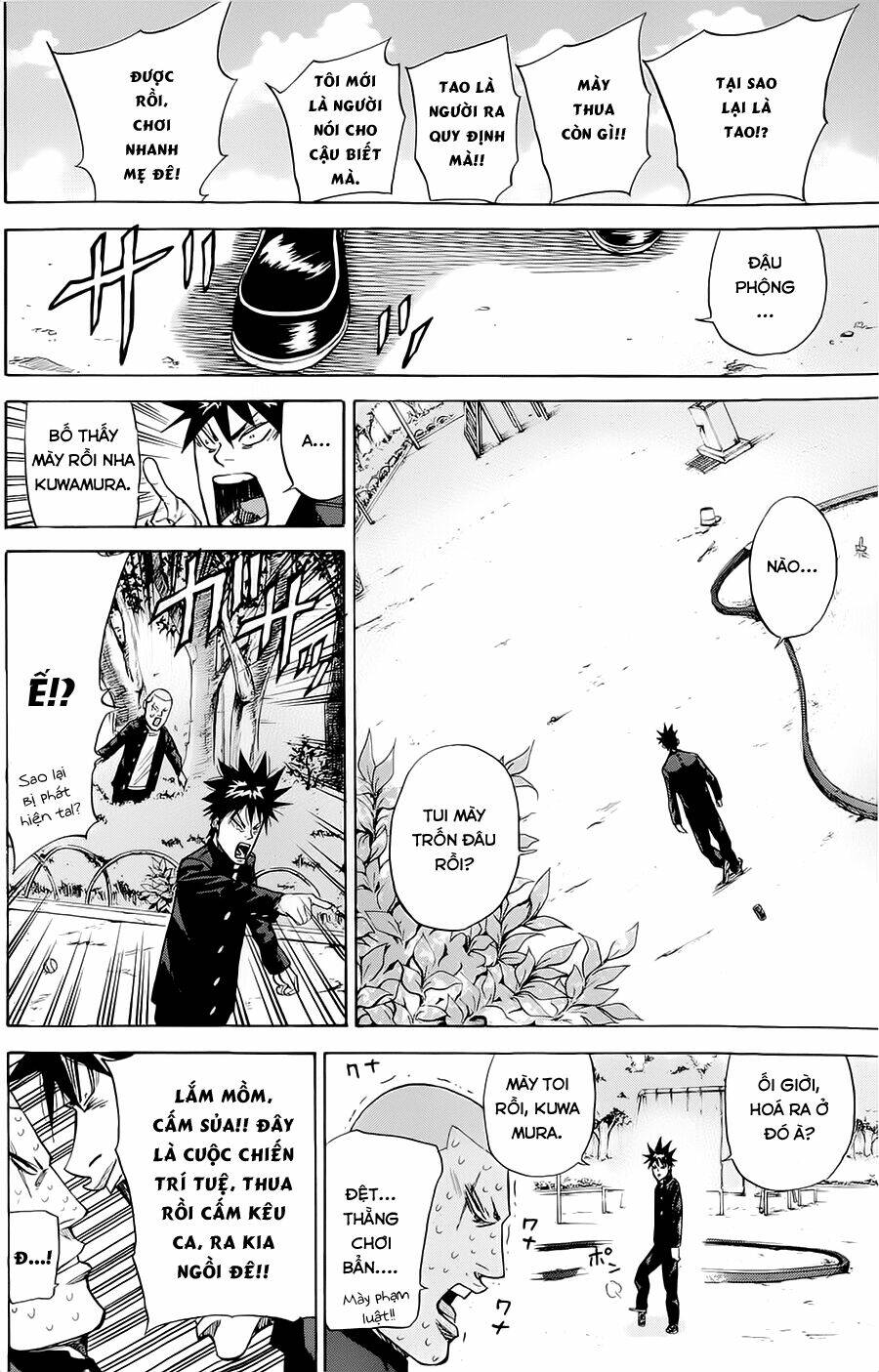 A-bout! Chapter 80 - AB Truyện