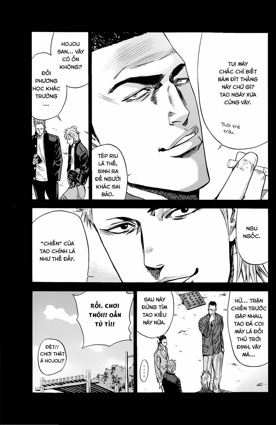 A-bout! Chapter 80 - AB Truyện