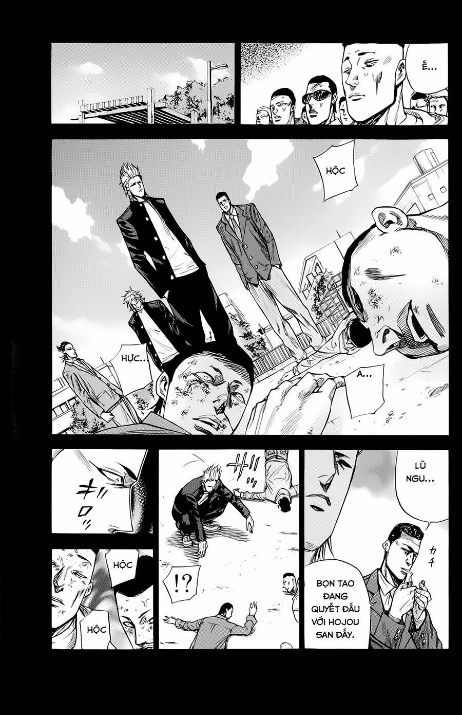 A-bout! Chapter 80 - AB Truyện
