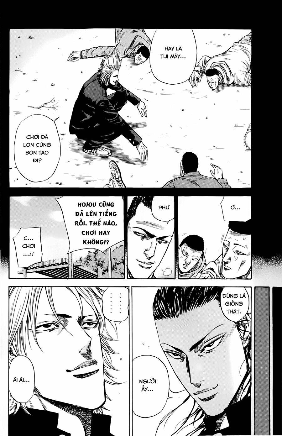 A-bout! Chapter 80 - AB Truyện