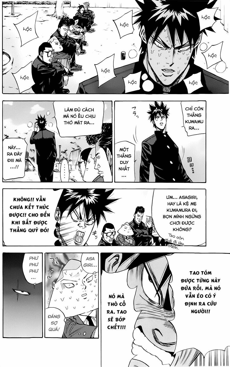 A-bout! Chapter 80 - AB Truyện