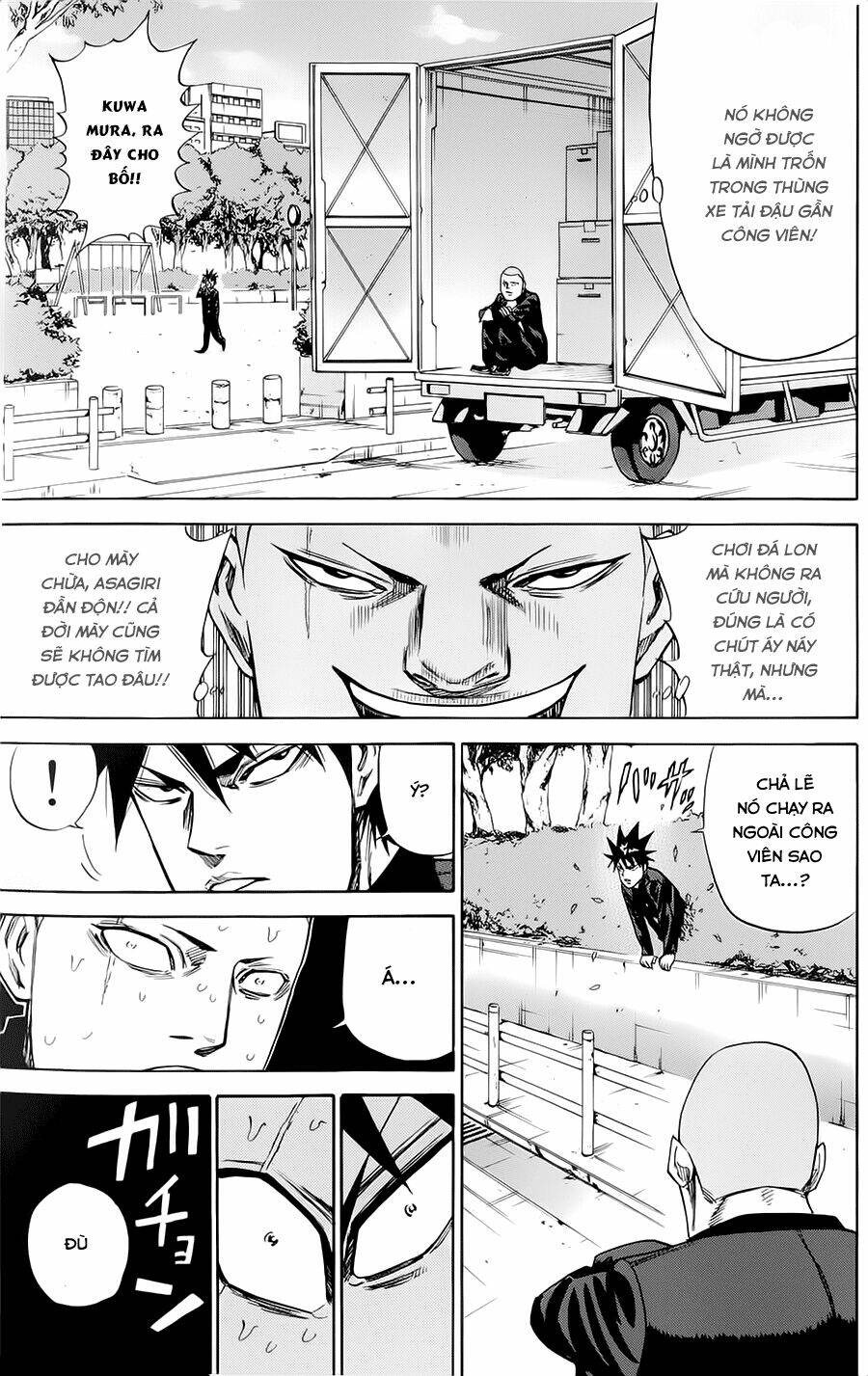 A-bout! Chapter 80 - AB Truyện