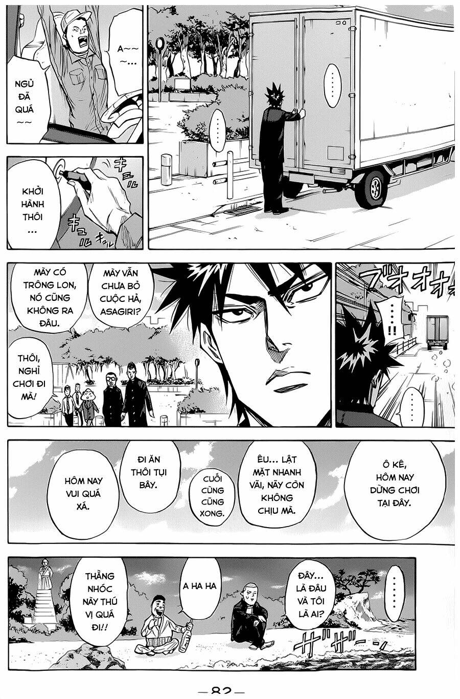 A-bout! Chapter 80 - AB Truyện